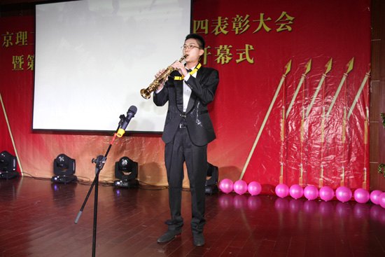 Ͼѧ̩ݿƼѧԺߵʮƼĻڿĻʽ