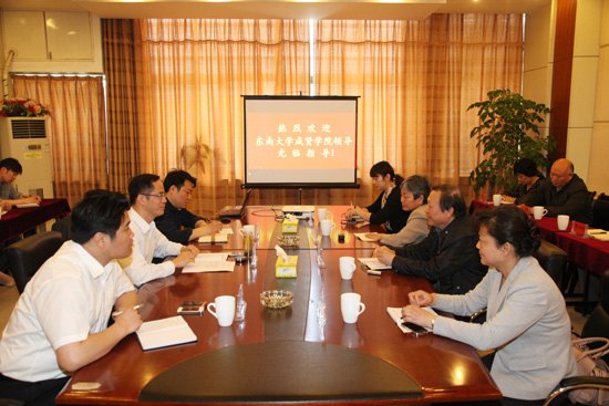 ϴѧѧԺϾѧ̩ݿƼѧԺ