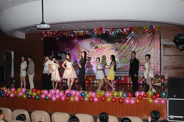 ѧԺڶ조йΣ֡У԰ܾĻ