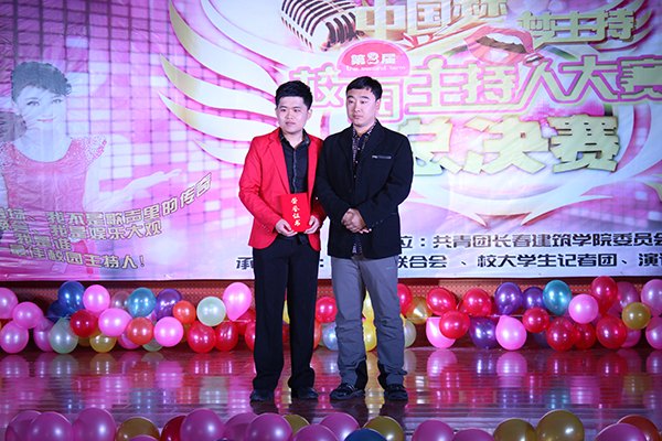 ѧԺڶ조йΣ֡У԰ܾĻ