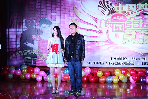 ѧԺڶ조йΣ֡У԰ܾĻ