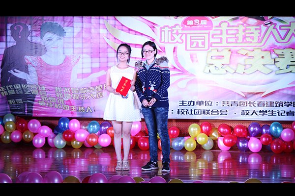 ѧԺڶ조йΣ֡У԰ܾĻ