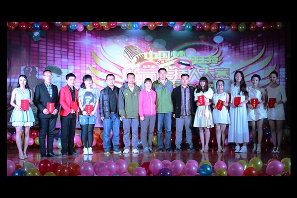 ѧԺڶ조йΣ֡У԰ܾĻ