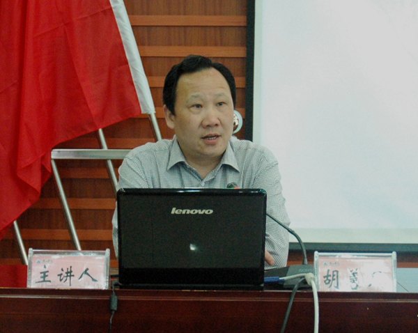 ɲѧϰѵϵб֮ԺƷ쵼ߵר⽲