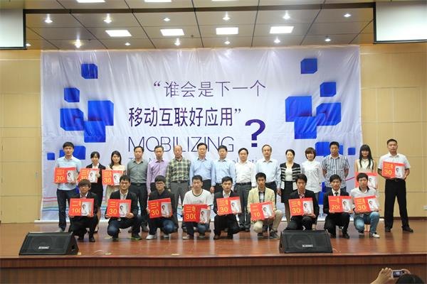 ѧԺųǱѧ´ҵҵƻɹ