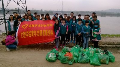 ɫɽ ͬгǹɫɽ ͬг