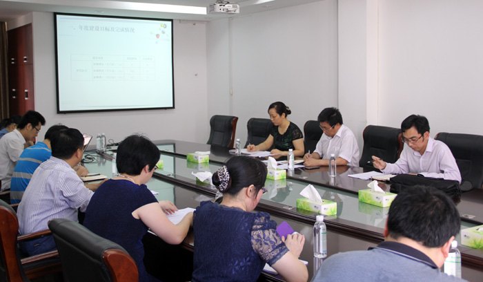 ʦѧԺٿʿѧλ赥λĿƽ