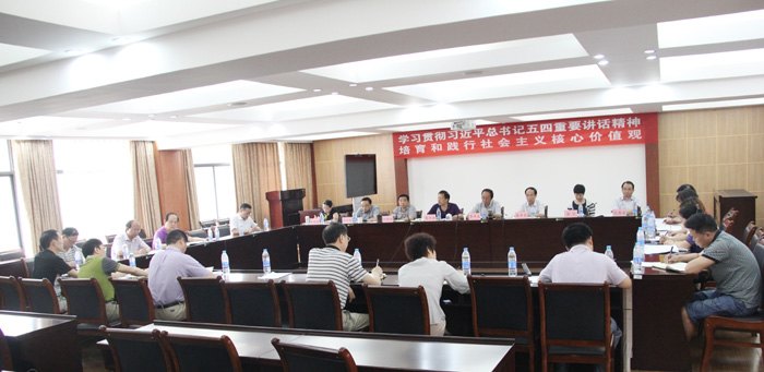 ѧϰ᳹ϰƽҪ  ͼļֵۡУίѧϰٿרѧϰ