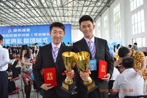 ƮѶ ɽýժڡɽְҵѧԺڵȫԺУܣη񣩴ٴѼ