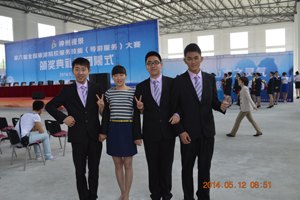 ƮѶ ɽýժڡɽְҵѧԺڵȫԺУܣη񣩴ٴѼ