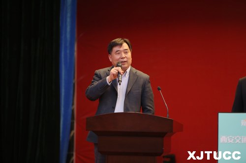 ֧ڶȫѧԺ۹ͨѧѧԺ¡ؿĻ