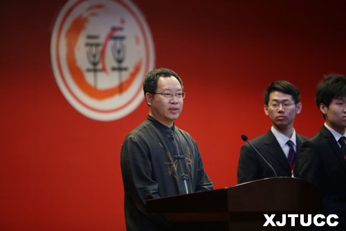 ֧ڶȫѧԺ۹ͨѧѧԺ¡ؿĻ