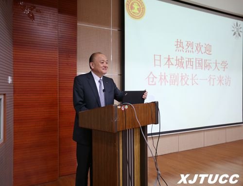 ձʴѧɰУһͨѧѧԺ