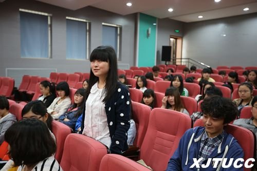 ձʴѧɰУһͨѧѧԺ