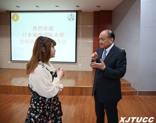 ձʴѧɰУһͨѧѧԺ