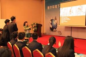 ɽְҵѧԺɹЭȫְӢ̸ĸ߶̳