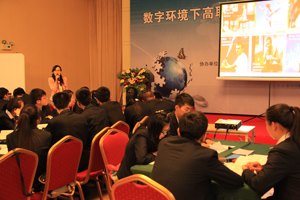 ɽְҵѧԺɹЭȫְӢ̸ĸ߶̳