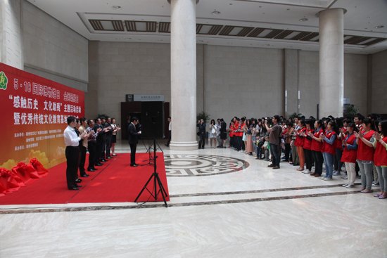 Ͼѧ̩ݿƼѧԺʦμӡдʷĻС㴫ͳĻؽʽ