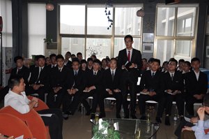 ԺͬɽְҵѧԺɹٰ47ڡԺ桱