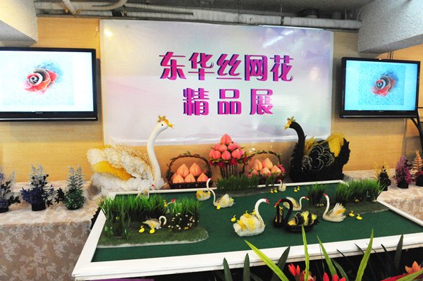 »ݼڡѧ˿ƷչĻ ⾲15شʱмգͼ