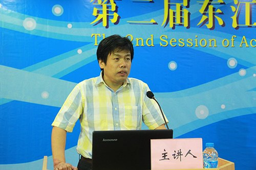 ѧԺɹٰڶ춫Ļȫѧֻ