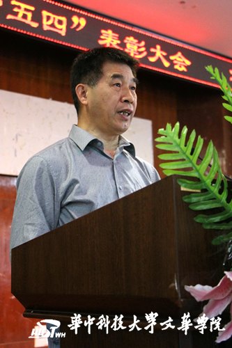 пƼѧĻѧԺٰ2013-2014ѧȹȽ͸˱ô