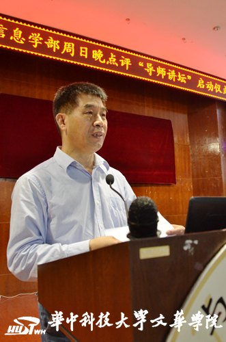 пƼѧĻѧԺϢѧʦ̳ʽ˳