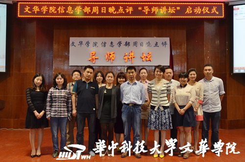 пƼѧĻѧԺϢѧʦ̳ʽ˳