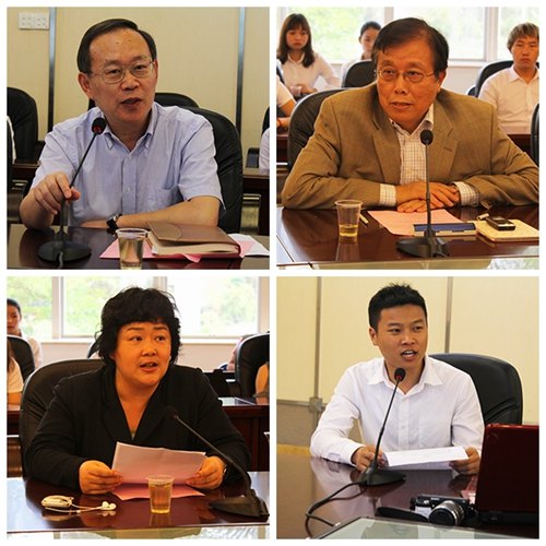 2014װ빤̣۷򣩱ҵ˳ҵ