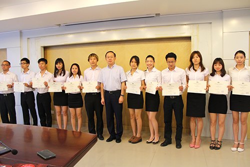 2014װ빤̣۷򣩱ҵ˳ҵ