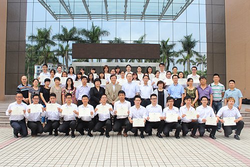 2014װ빤̣۷򣩱ҵ˳ҵ