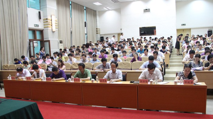 ĸչϵб:ʦѧԺ2014ѧԺ֧ȱ쵼λѡùĻ