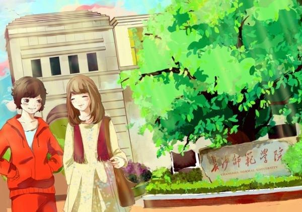 ҵɳʦѧУҵֻĸУƬߺ