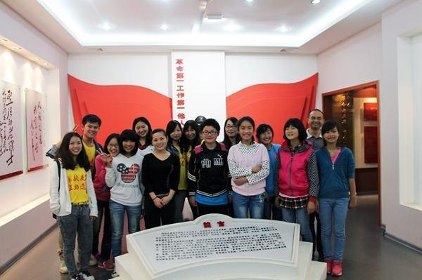 7ƶѧɳʦѧУι ܴѧΧ