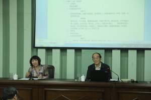 Ʒδ  ̸ йѧ᳤޺Ͱٴ̳