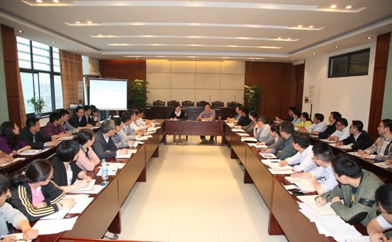 ΪѧУδҵӪõ۷ΧϾѧ̩ݿƼѧԺٿ2014