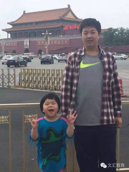 上海高考文科状元刘逸冲.jpg
