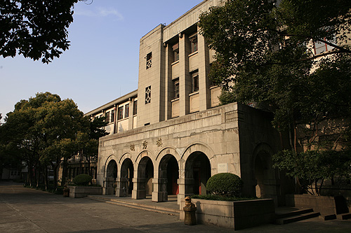 上海财经大学