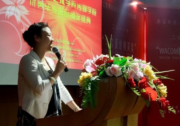 ���͸�Ժ�����ַ�������