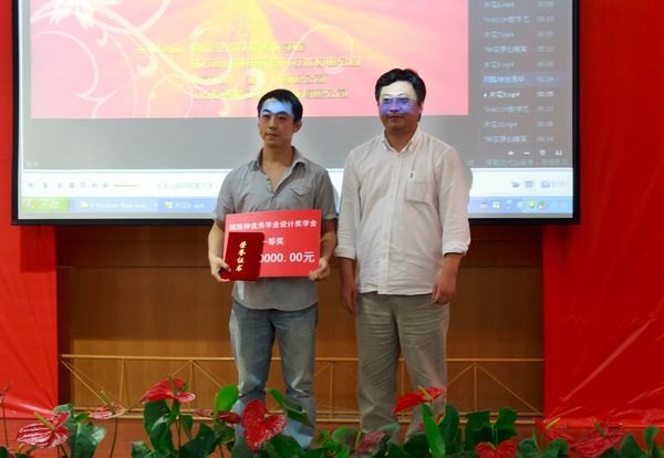 ��عΰ���ܾ�Ӫ�䷢����·�������ҵ��ƽ���һ�Ƚ�