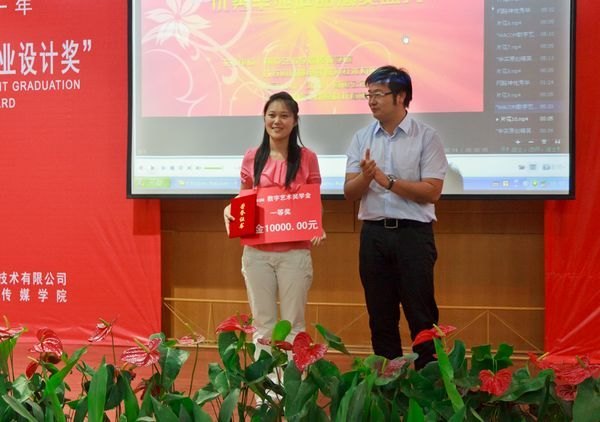 ������Ӫ�䷢��Wacom��Ŀ����������һ�Ƚ�