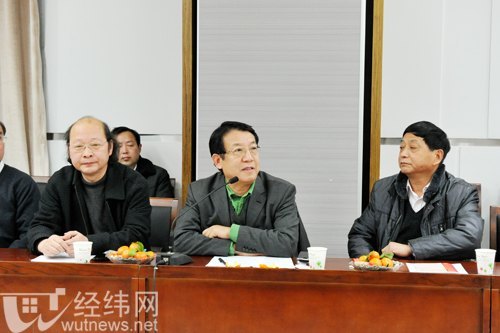 产业集团有限公司(资产经营公司)召开2011年度总结大会