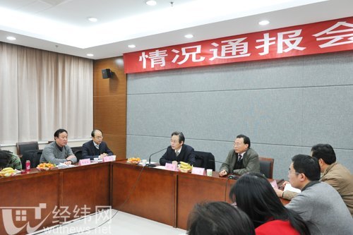 武汉理工大学召开党外代表人士情况通报会