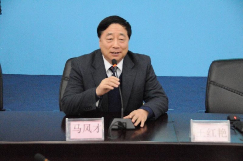 辽宁大学召开2012年国家自然科学基金项目申报动员会