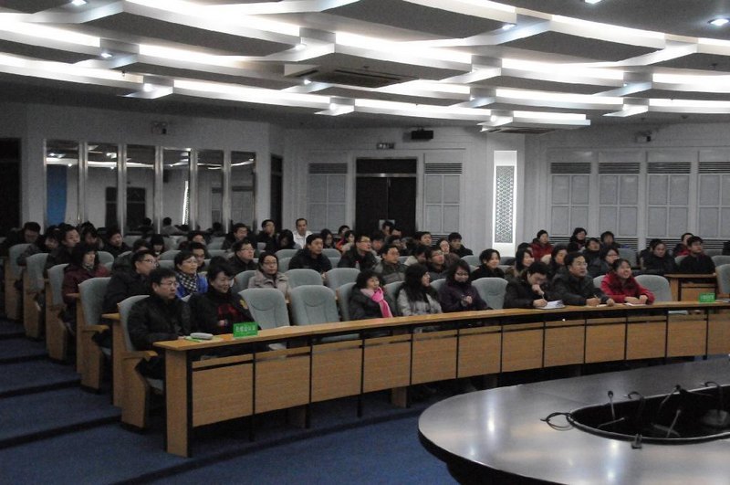 辽宁大学召开2012年国家自然科学基金项目申报动员会