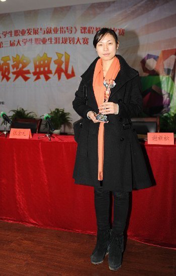 2012年全省普通高校毕业生就业工作会议在湖北工业大学隆重召开