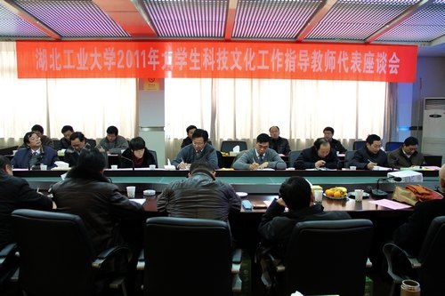 ������ҵ��ѧ�ٿ�2011���ѧ���Ƽ��Ļ����Ź���ָ����ʦ��̸��