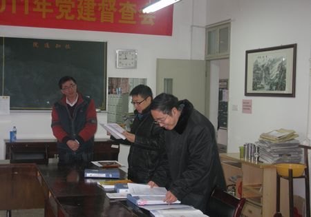 王正部长督查指导外国语学院党建和平安校园建设工作