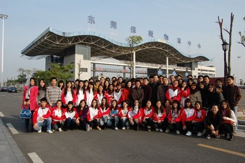经管学院国贸专业师生赴东莞进行认识实习