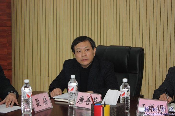 宝石设计与检测重点实验室召开工作会议